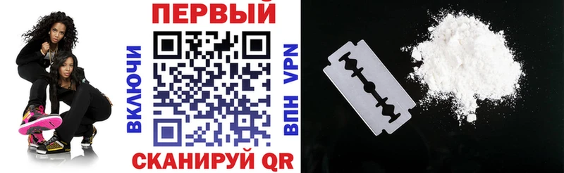Амфетамин Premium  Купить закладки  Елабуга 