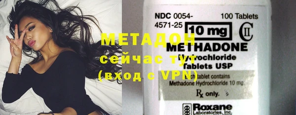 МДПВ Зеленодольск