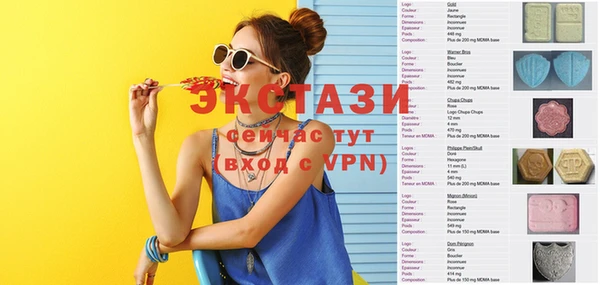 мефедрон мука Инта