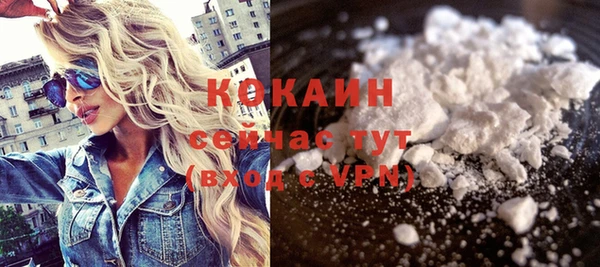 амфетамин Зерноград