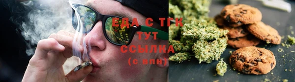 МДПВ Зеленодольск