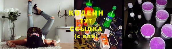 кокаин перу Инсар