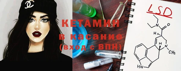 амфетамин Зерноград