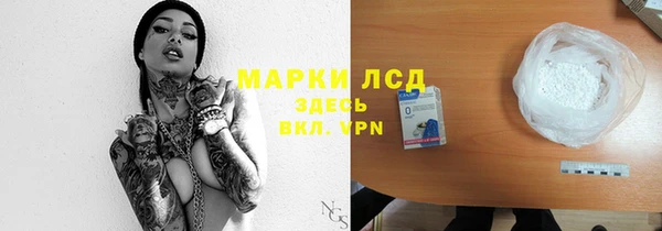МДПВ Зеленодольск