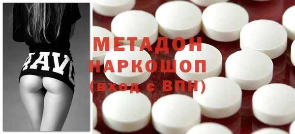 МДПВ Зеленодольск