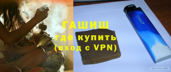 гидра Иннополис