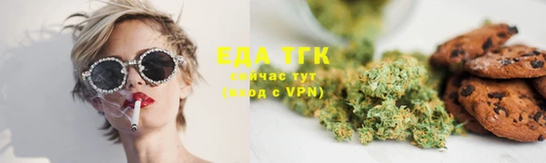 гидра Иннополис