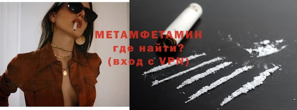 гидра Иннополис