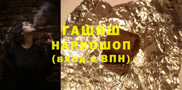 МДПВ Зеленодольск