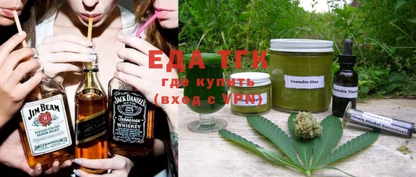 амфетамин Зерноград