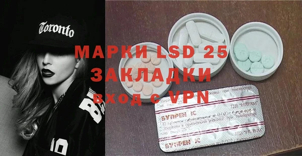 кокаин перу Инсар