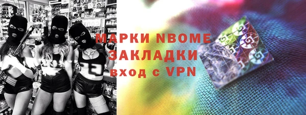 МДПВ Зеленодольск