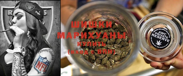 гидра Иннополис