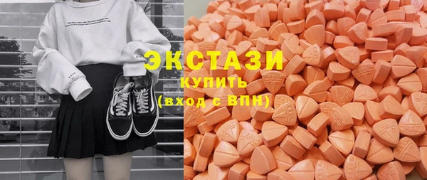 кокаин перу Инсар