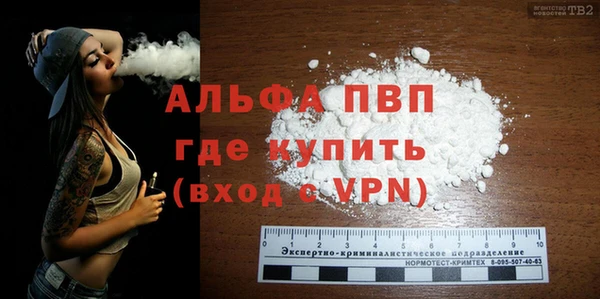 МДПВ Зеленодольск