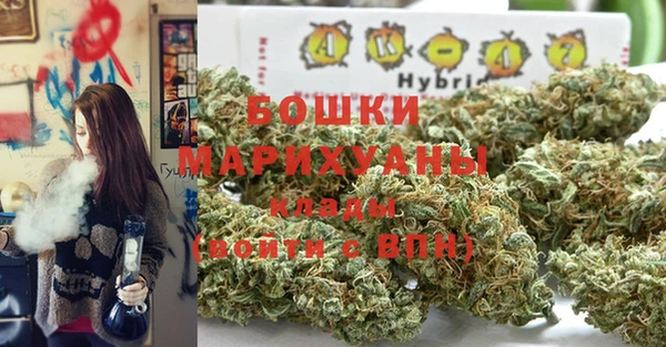 амфетамин Зерноград