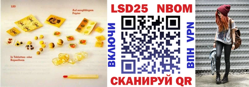 Купить  Елабуга  ЛСД экстази кислота 