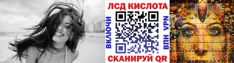 Купить  Елабуга  Марки NBOMe 1,8мг 