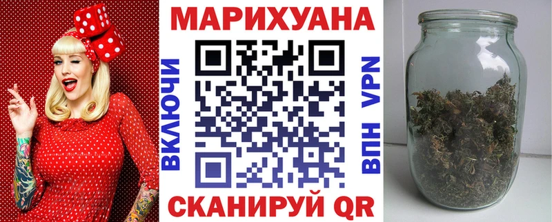 Марихуана семена  Купить закладки  Елабуга 